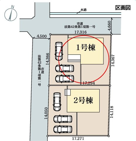 リーブルガーデンＳ第２前橋女屋　1号棟の区画図|駐車場は３台ご用意しています！来客時も重宝しますよ！