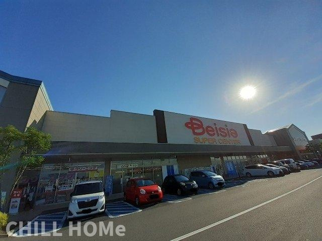 ピュアＫの周辺|ベイシア前橋みなみモール店まで500m
当社、チルホームのHPもご覧ください(^^)/物件情報多数♪