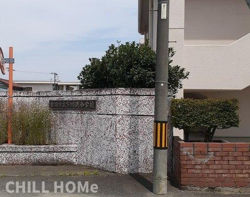 ピュアＫの周辺|当社、チルホームのHPもご覧ください(^^)/物件情報多数♪