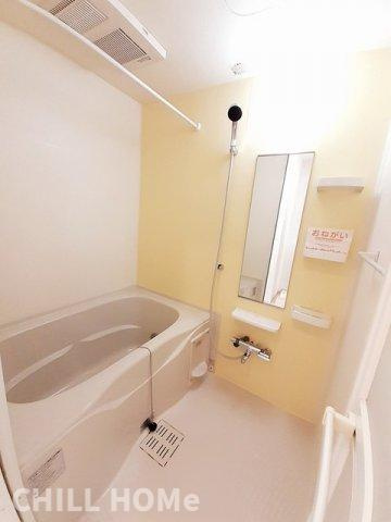 ピュアＫの浴室|当社、チルホームのHPもご覧ください(^^)/物件情報多数♪