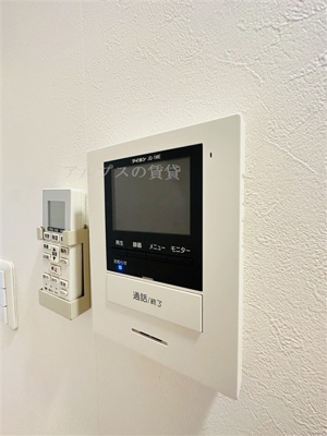 【セキュリティ】 | STAR CLOUD洋光台