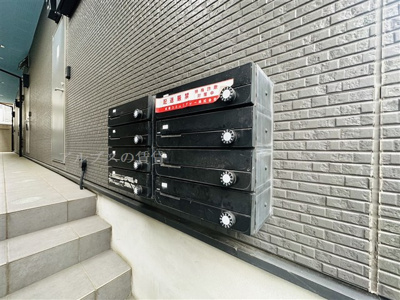 【その他共用部分】 | STAR CLOUD洋光台