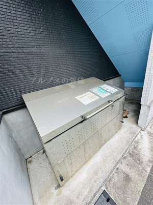 【その他】 | STAR CLOUD洋光台