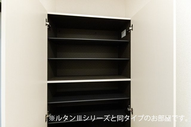 フォルトゥーナ　播磨の収納