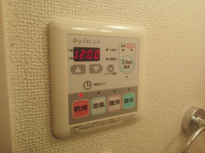 【その他】 | サピーハウス