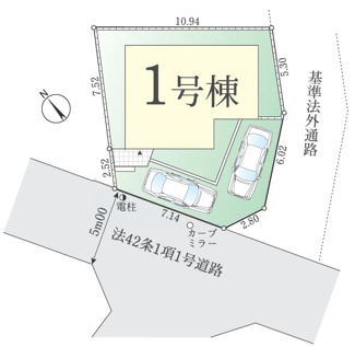 【区画図】 | 【仲介手数料無料！！】日野市百草　新築戸建て（全1棟）1号棟　5499万円 | 土地／118.83㎡（35.94坪）