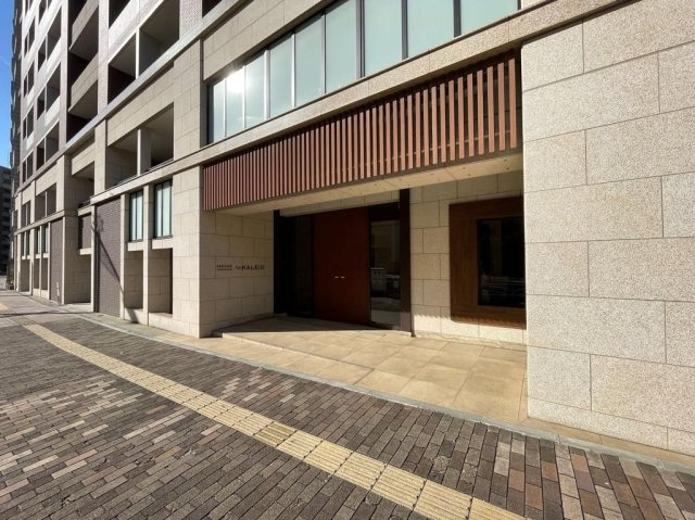 セルアージュ横濱カレイド