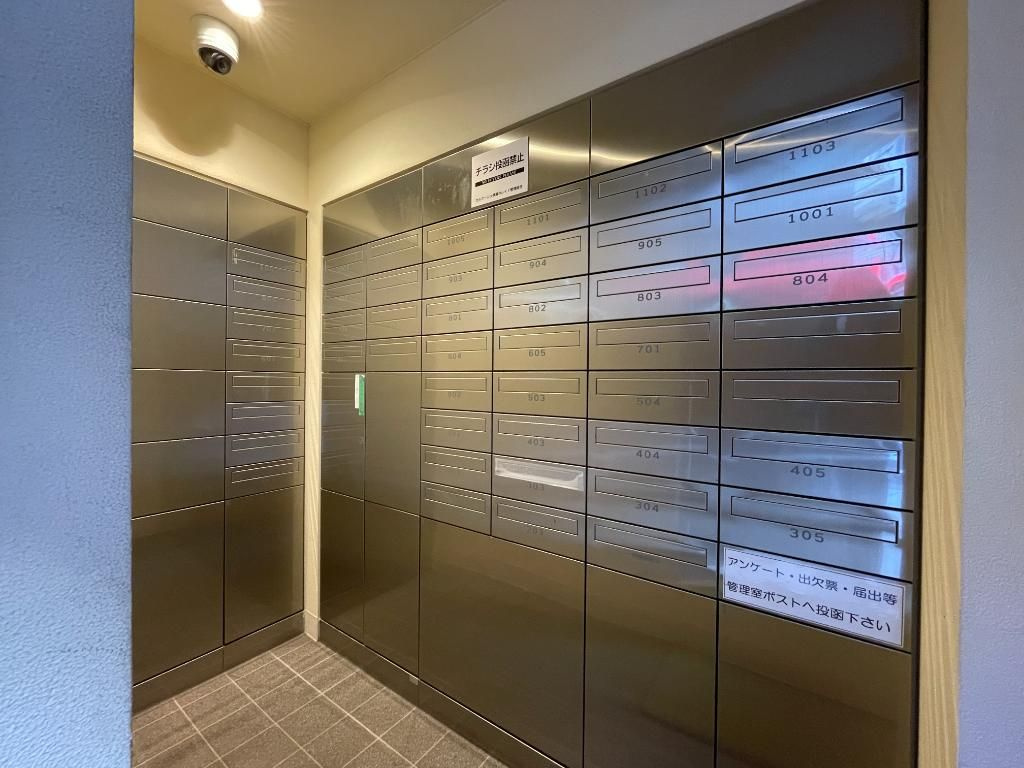 セルアージュ横濱カレイドのその他