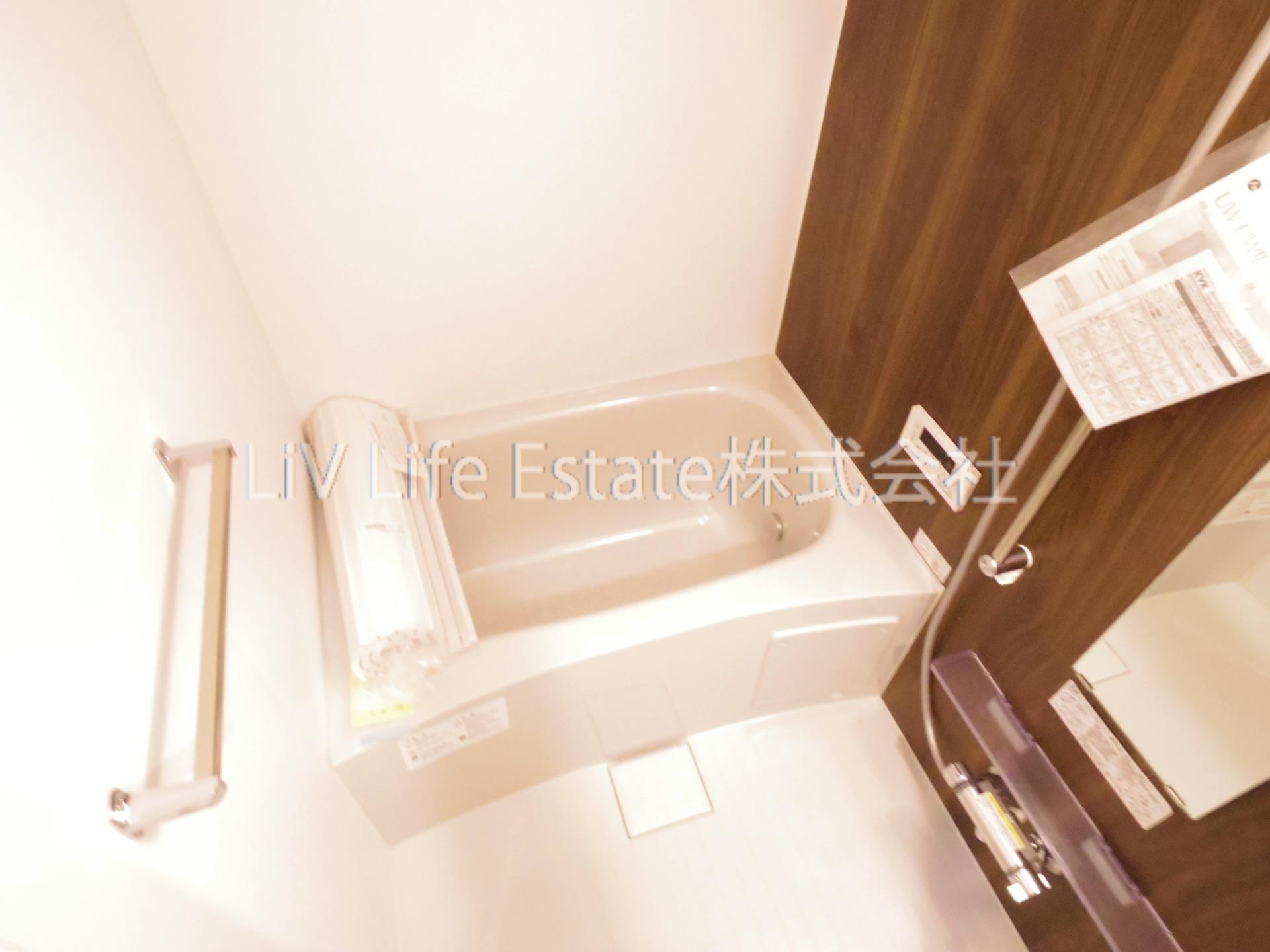 ピアチェーレの浴室