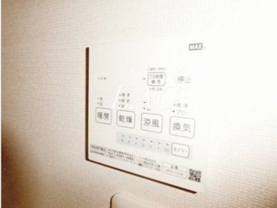【その他】 | エアカーサ四ツ木