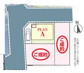 船橋市大穴南一丁目　新築分譲住宅PLAN　A