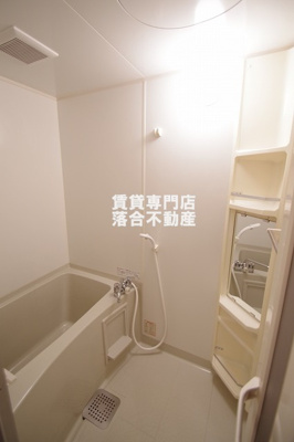 【浴室】 | ジュネス・ドミール | ゆったり過ごせるお風呂