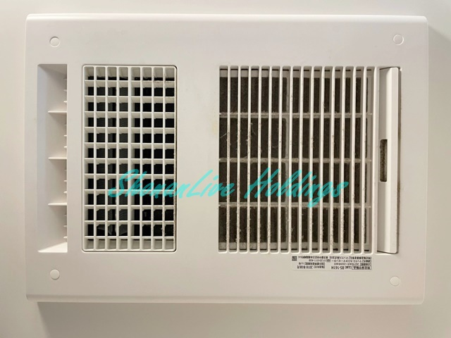 藤沢市本町２丁目のアパートの浴室