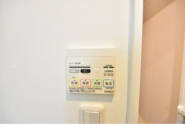 グランパーク東京EASTの設備