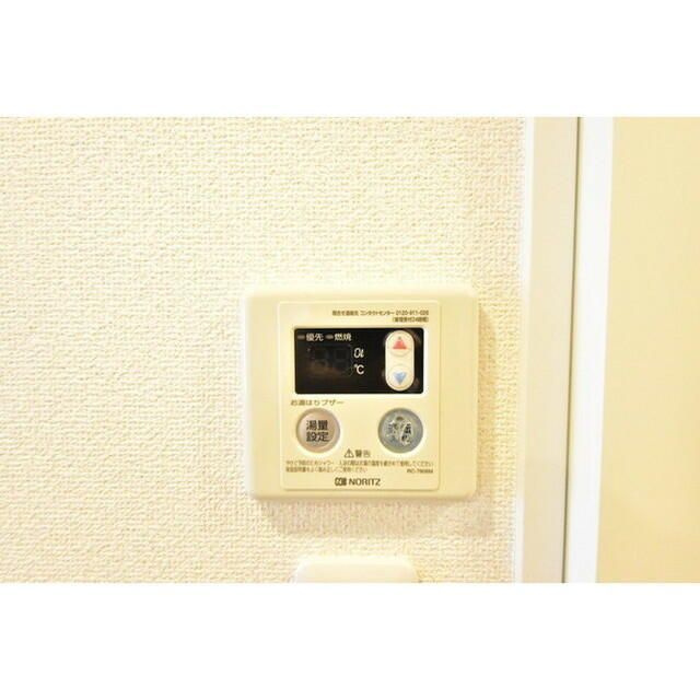 グランパーク東京EASTのその他