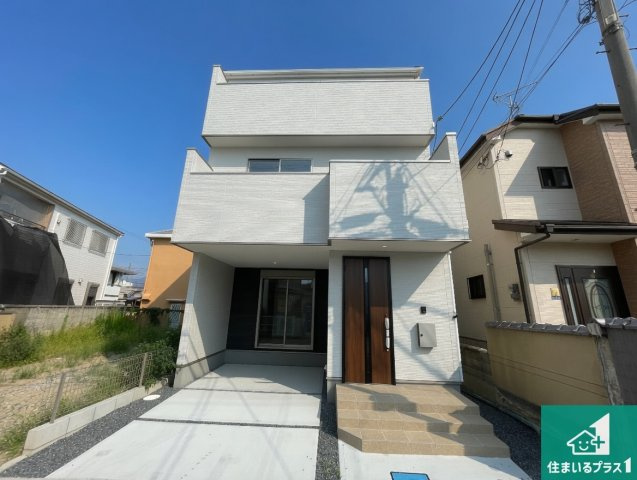 大東市諸福　第1期　新築一戸建て