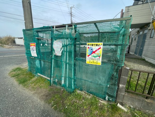 【その他共用部分】