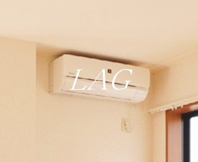 【設備】 | エミネンス多摩川 | エアコンです。