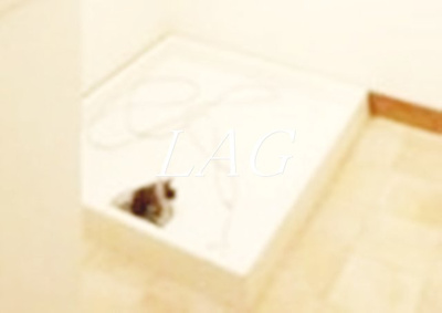 【その他】 | エミネンス多摩川