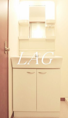 【独立洗面台】 | エミネンス多摩川 | 独立洗面台です。