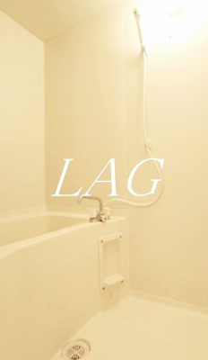 【浴室】 | エミネンス多摩川 | お風呂です。