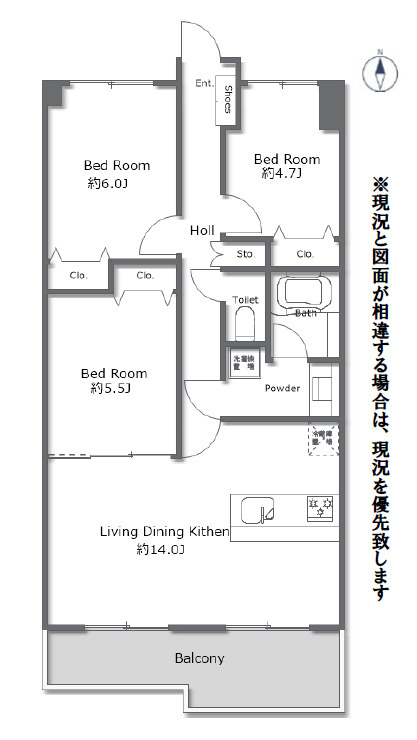 【間取り】の画像