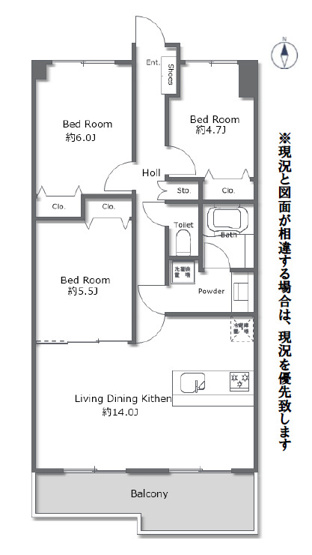 【間取り】 | アメリア4番館 | 【全洋室3LDK＋南向きバルコニー☆】室内水廻り設備一新！フルリノベーション後のお引渡し☆（令和8年4月末完了予定）食洗機・浴室乾燥機完備☆安心のアフターサービス保証付きです☆