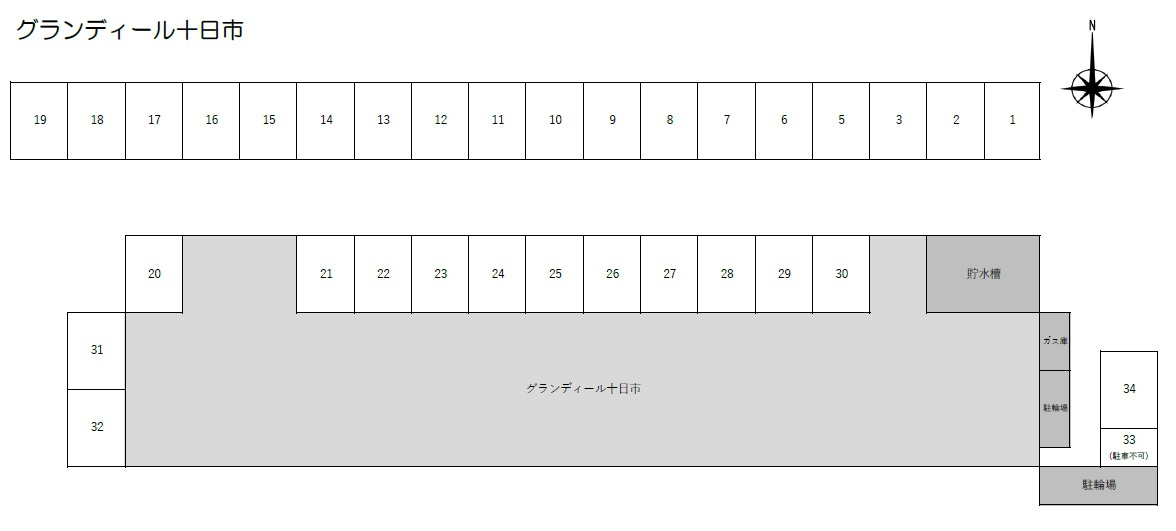 グランディール十日市の区画図