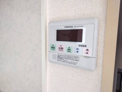 【その他】 | グレースヒルB