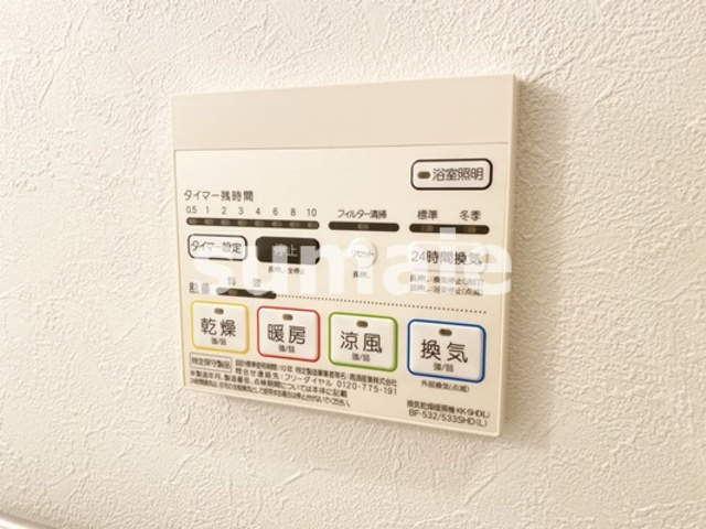 フローリッシュの設備|嬉しい浴室乾燥機付いてます☆