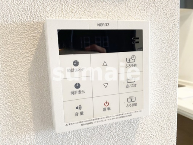 フローリッシュの設備|給湯パネル。