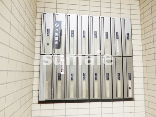 フローリッシュのセキュリティ|集合郵便ポスト！