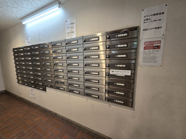 イトーピア新栄マンション|名古屋市の賃貸ならMy賃貸のその他共用部分|イトーピア新栄