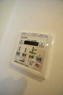 【設備】 | ARPEGGIO三宮