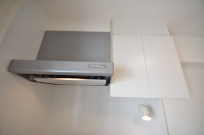 【キッチン】 | ARPEGGIO三宮