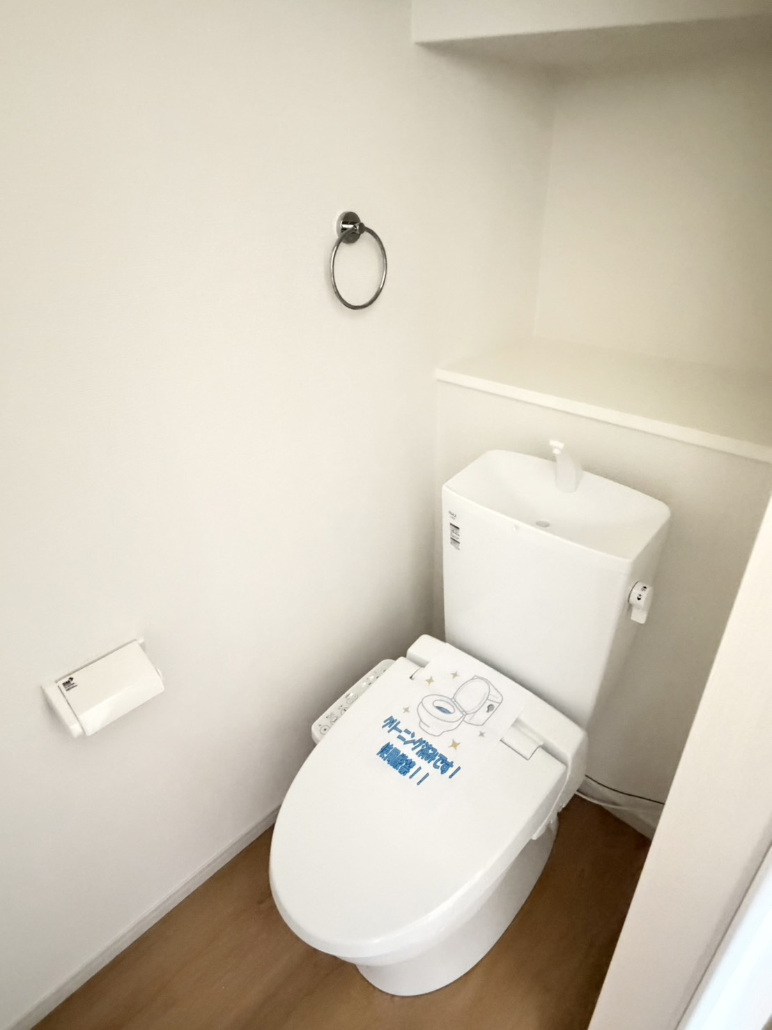 大原野上里男鹿町　Ⅰ期２号地のトイレ|1階と2階の2ヶ所に配置しており、来客時や朝の身支度時にも同時に使えて嬉しい♪（R8.2撮影）