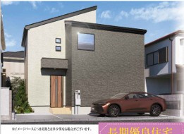 西東京市保谷町5丁目　新築一戸建　西武新宿線　西武柳沢