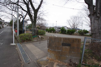 【周辺】 | 【仲介手数料無料！！】日野市平山2丁目　新築戸建て（全1棟）1号棟　5799万円 | 近隣公園「おおさわ公園」