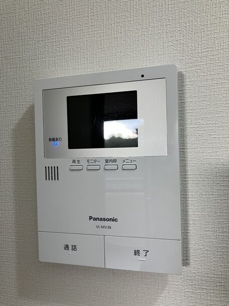 アルタ　ビスタ　A棟のセキュリティ