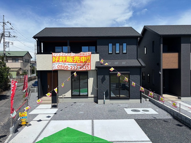 小山市横倉1号棟(全6区画)■ファイブイズホーム■の画像