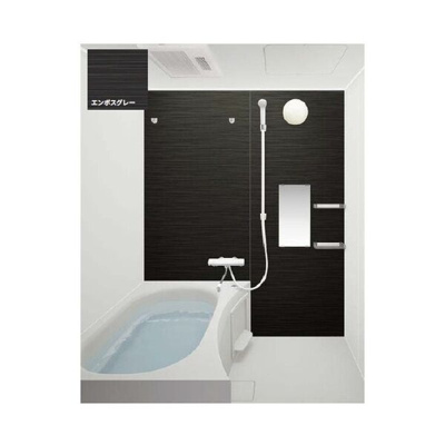 【浴室】 | INOVE天白八幡山