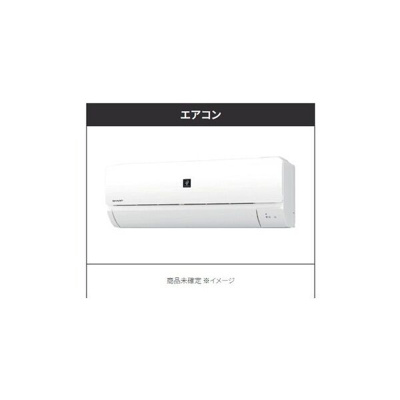 【その他】 | INOVE天白八幡山