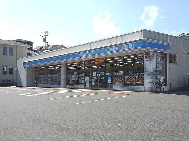 ローソン横須賀平作一丁目店まで397m