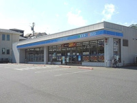 ローソン横須賀平作一丁目店まで397m