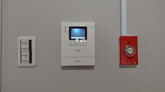 【設備】 | タウンハイツ嵐山