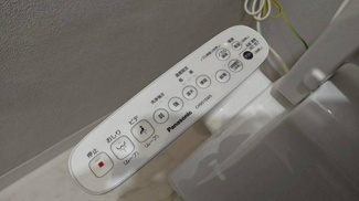 【設備】 | タウンハイツ嵐山