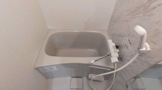 【浴室】 | タウンハイツ嵐山