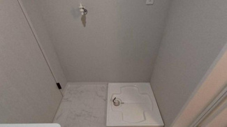 【独立洗面台】 | タウンハイツ嵐山