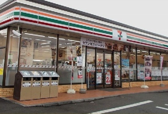 セブンイレブン寿町３丁目店まで550m