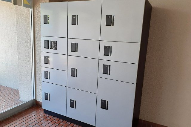 ローレルハイツ東天美の設備|宅配ボックス